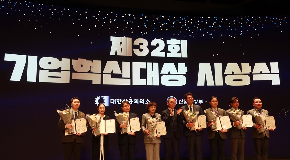 브이드림, 제32회 기업혁신대상 산업통상자원부 장관상 수상 27-Image